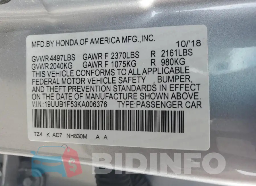 19UUB1F53KA006376 Photo# 12