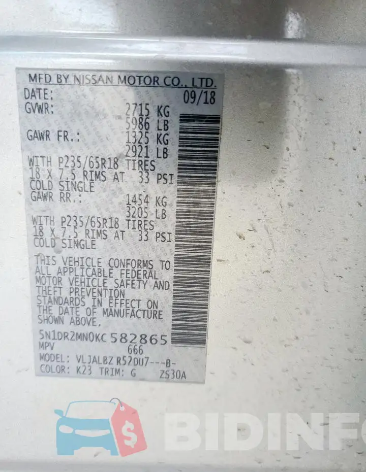5N1DR2MN0KC582865 Photo# 13