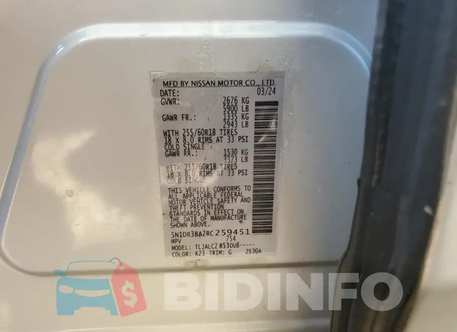 5N1DR3BA2RC259451 Photo# 13