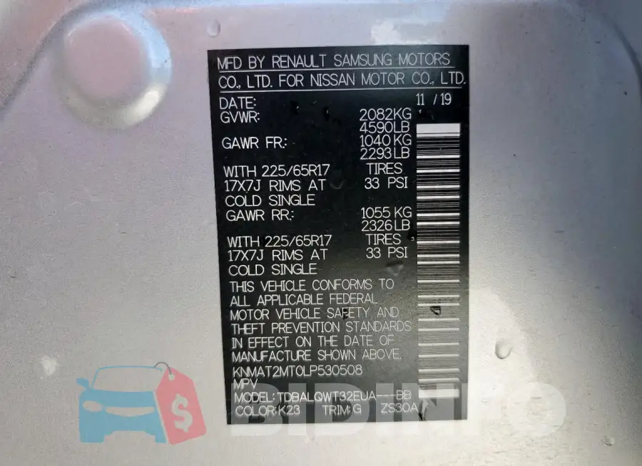 KNMAT2MT0LP530508 Photo# 14