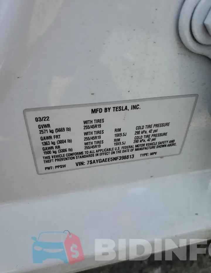 7SAYGAEE5NF398813 Photo# 14