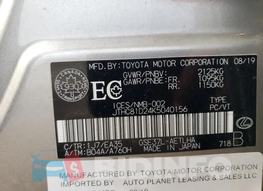 JTHC81D24K5040156 Photo# 12