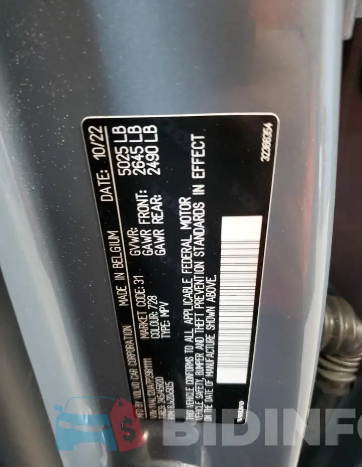 YV4L12UA7P2981111 Photo# 13