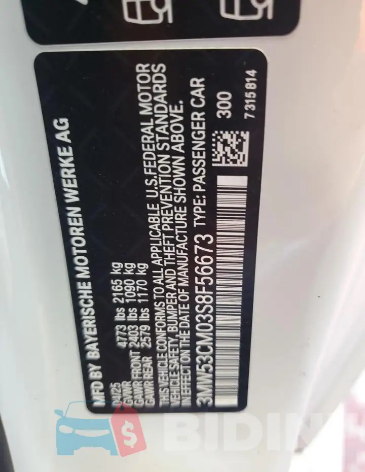 3MW53CM03S8F56673 Photo# 12