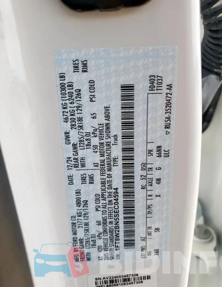 1FT8W2BN5SEC04594 Photo# 12