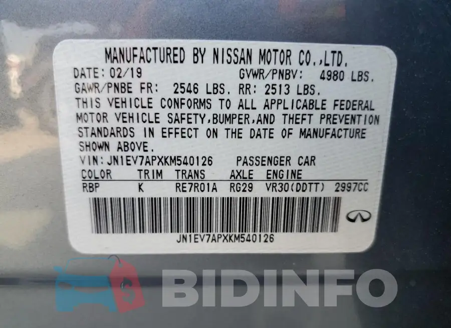 JN1EV7APXKM540126 Photo# 12