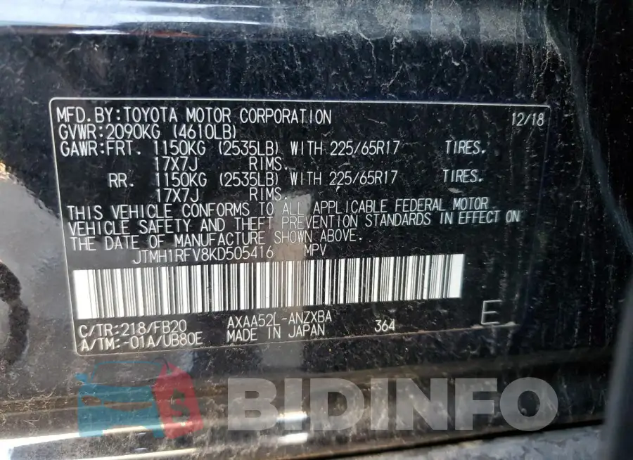 JTMH1RFV8KD505416 Photo# 12