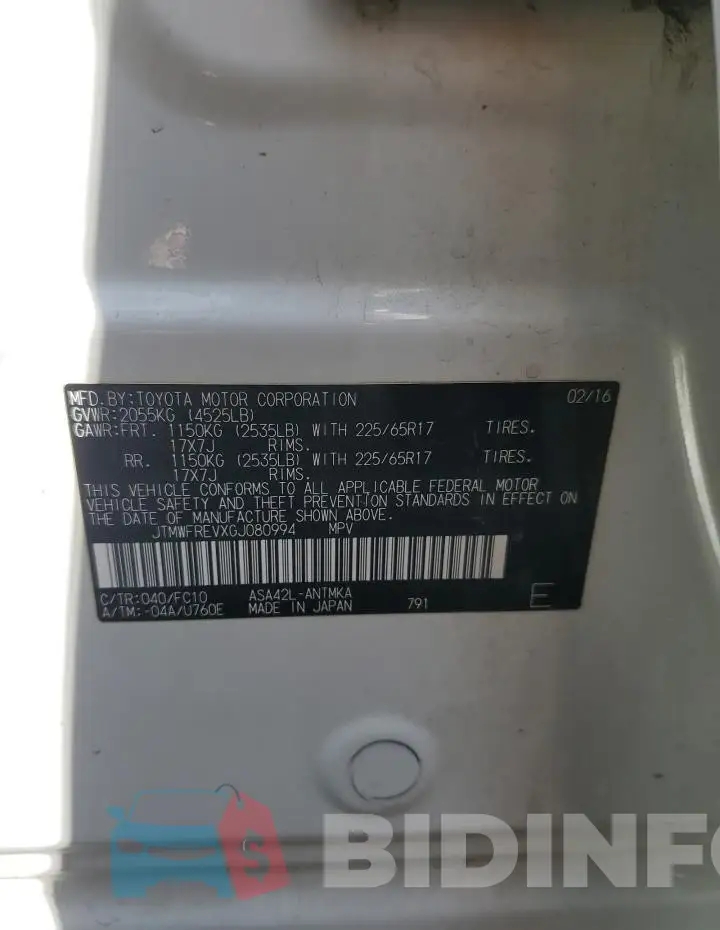 JTMWFREVXGJ080994 Photo# 13