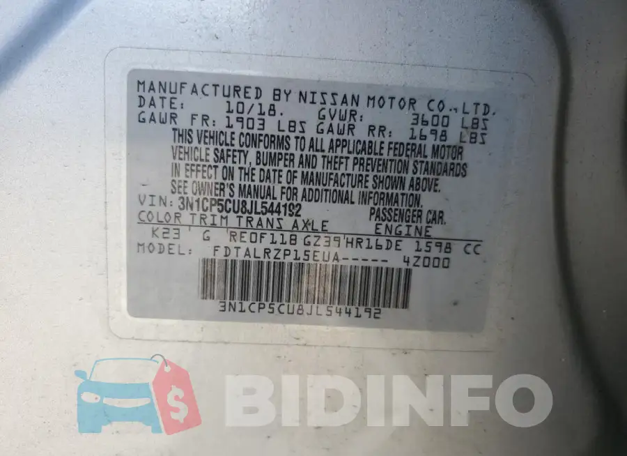 3N1CP5CU8JL544192 Photo# 13