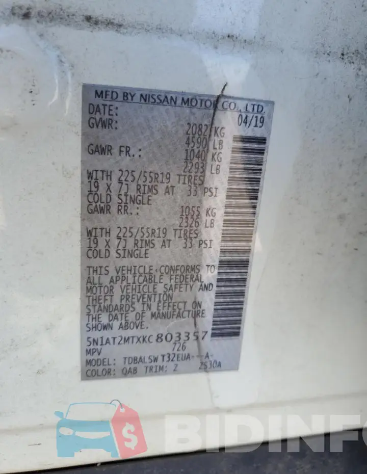 5N1AT2MTXKC803357 Photo# 12