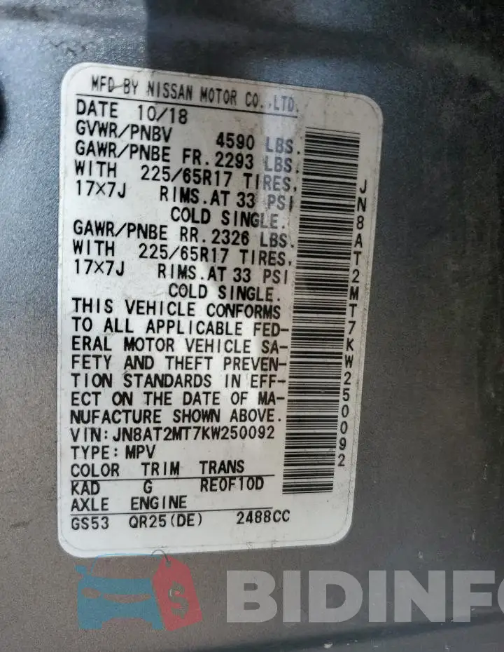 JN8AT2MT7KW250092 Photo# 12
