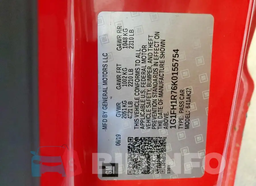 1G1FH1R76K0155754 Photo# 13