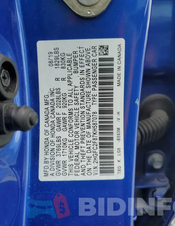 2HGFC2F87KH587078 Photo# 12