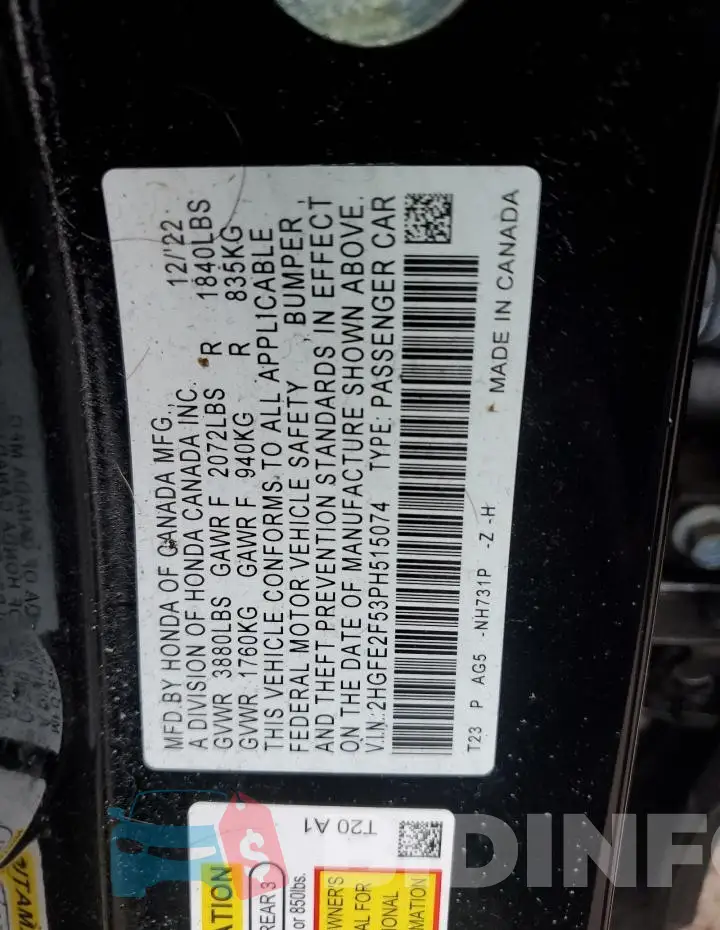 2HGFE2F53PH515074 Photo# 12
