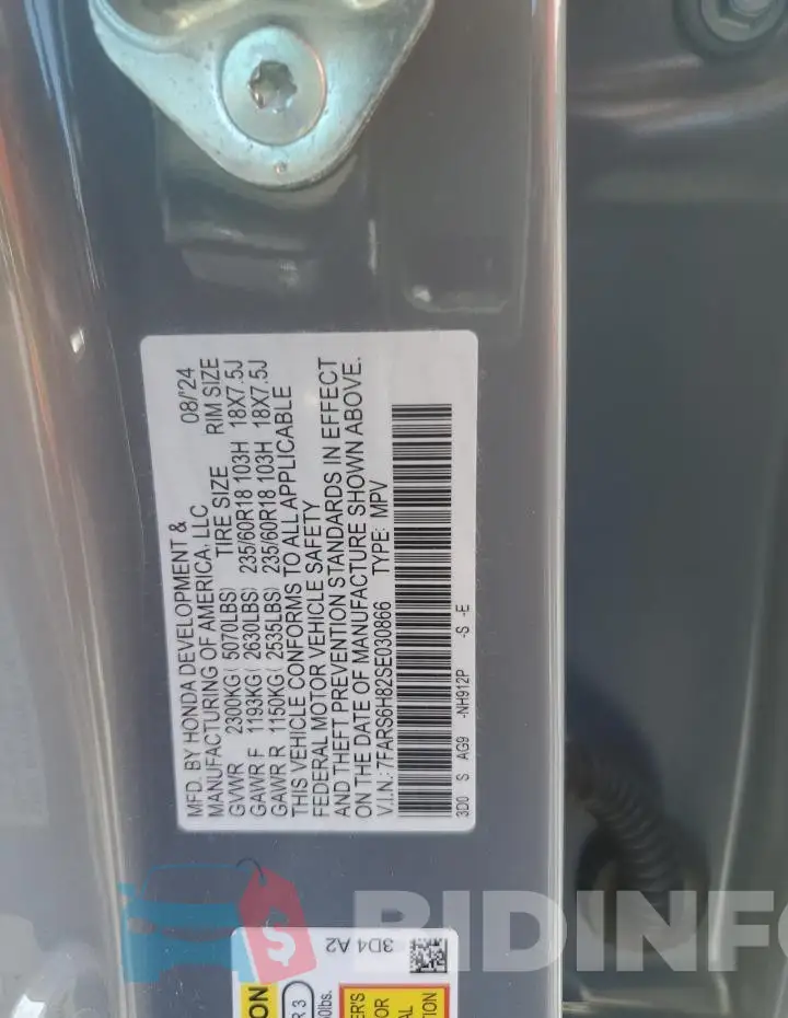 7FARS6H82SE030866 Photo# 13
