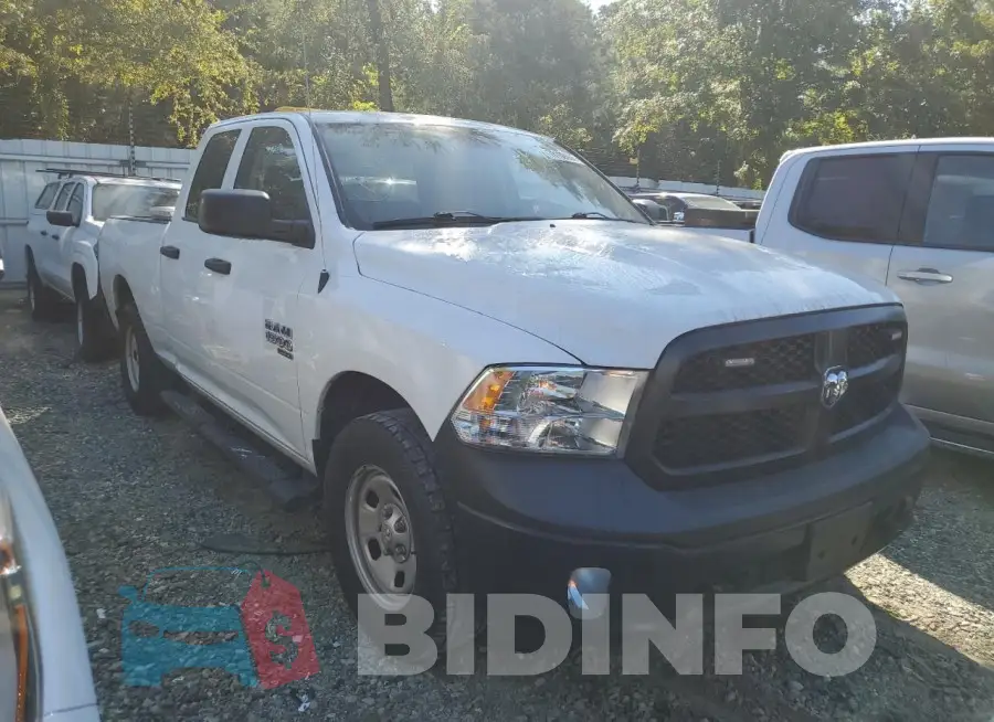 1C6RR7FG4PS542265 Photo# 4