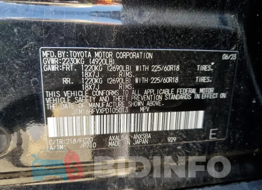 JTM16RFVXPD105013 Photo# 14
