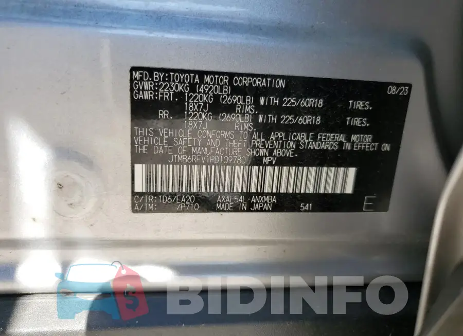 JTMB6RFV1PD109780 Photo# 14