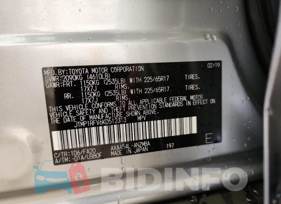 JTMP1RFV6KD512313 Photo# 13