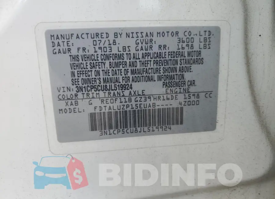 3N1CP5CU8JL519924 Photo# 13