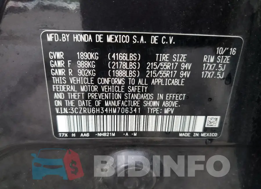 3CZRU6H34HM706341 Photo# 13