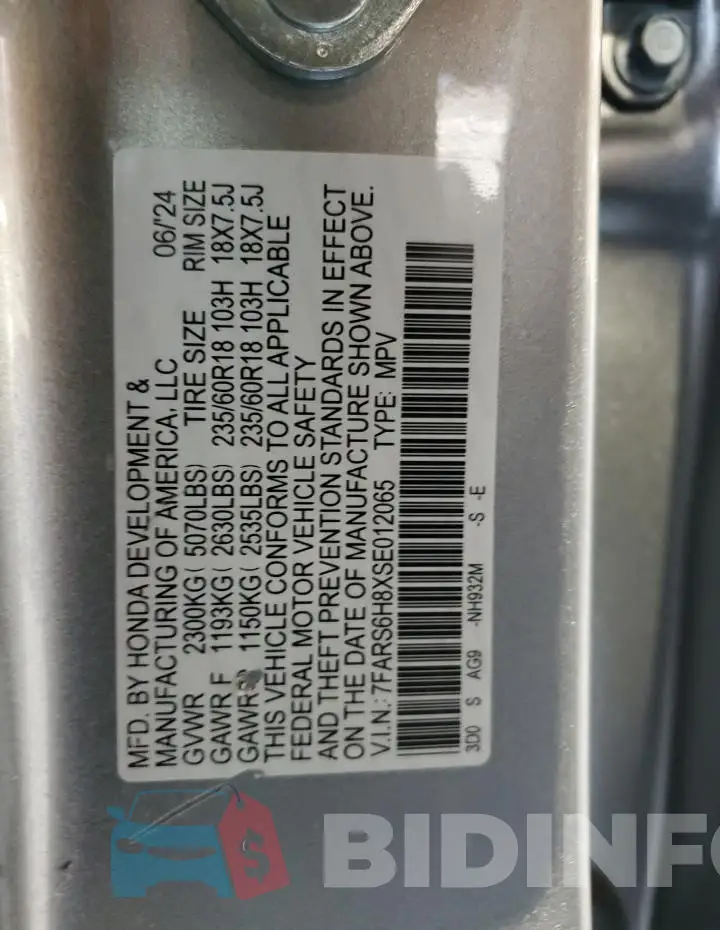 7FARS6H8XSE012065 Photo# 13