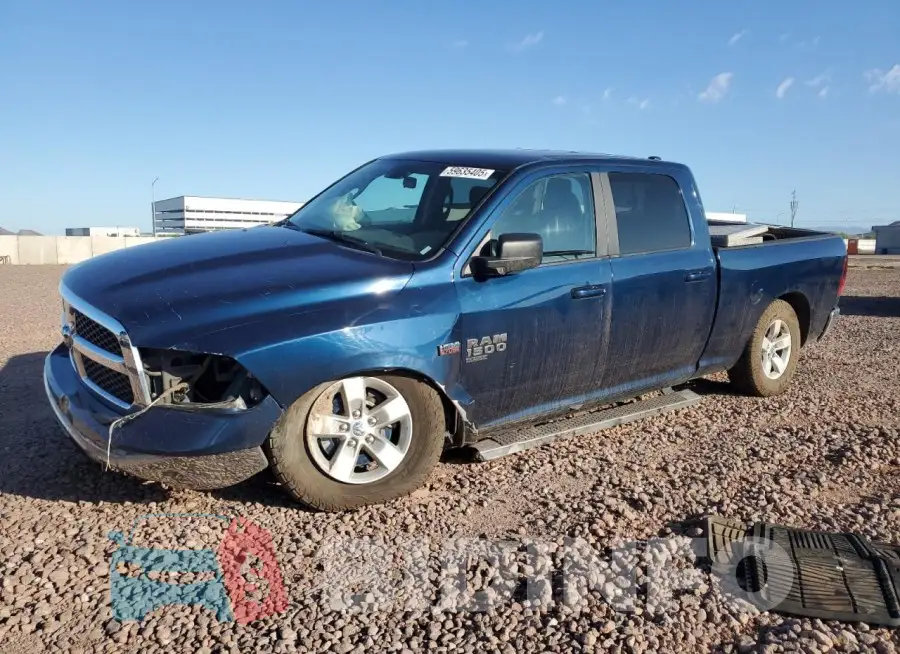 1C6RR7TT8LS129275 Photo# 1