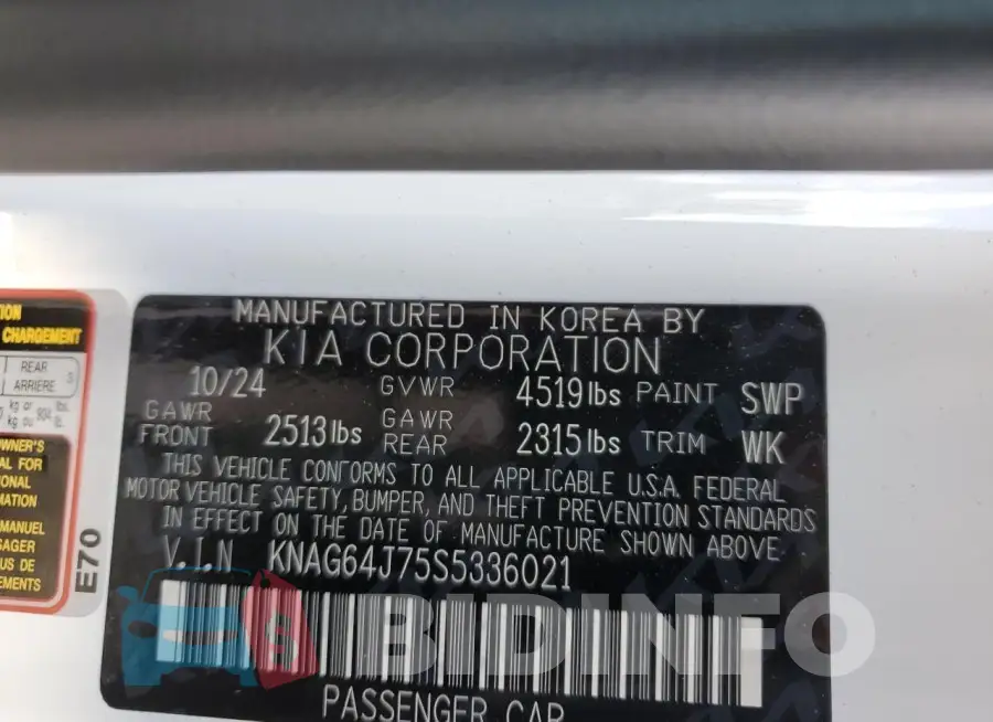 KNAG64J75S5336021 Photo# 12