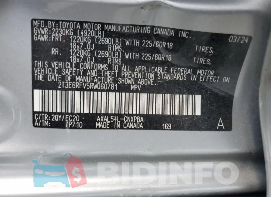 2T3E6RFV5RW060781 Photo# 13