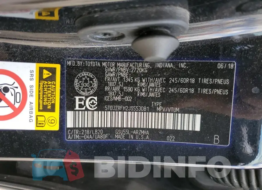 5TDJZRFH2JS553081 Photo# 14