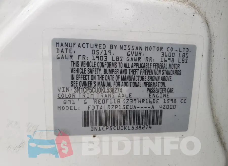 3N1CP5CU0KL538274 Photo# 14