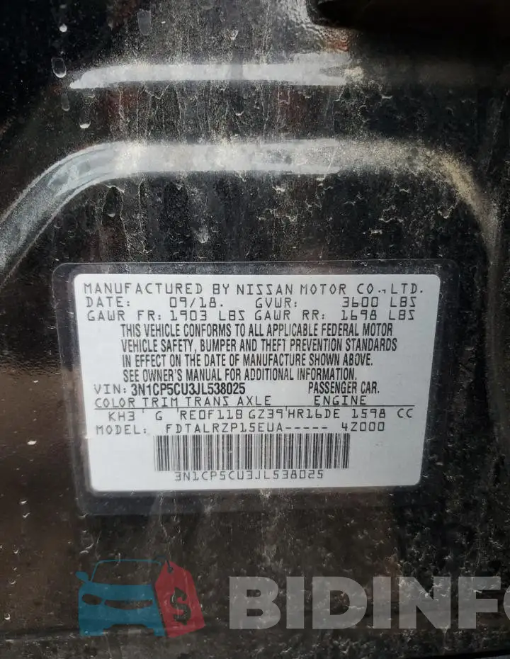 3N1CP5CU3JL538025 Photo# 13