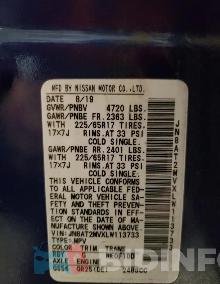 JN8AT2MVXLW113733 Photo# 13