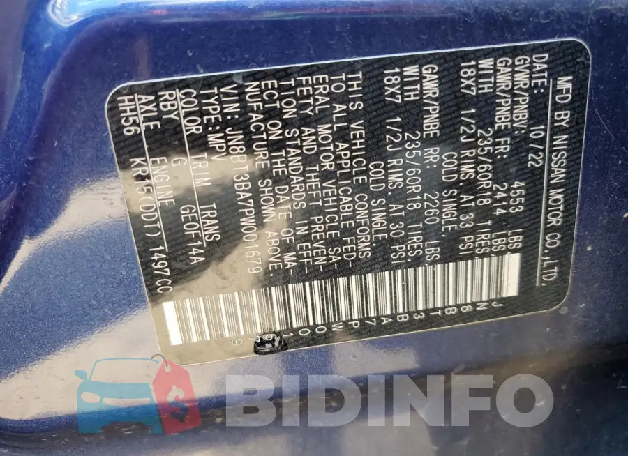 JN8BT3BA7PW001679 Photo# 12