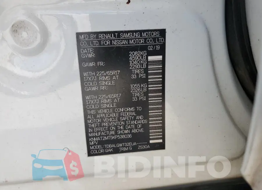 KNMAT2MT5KP538036 Photo# 13