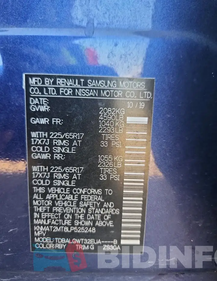 KNMAT2MT8LP525248 Photo# 13