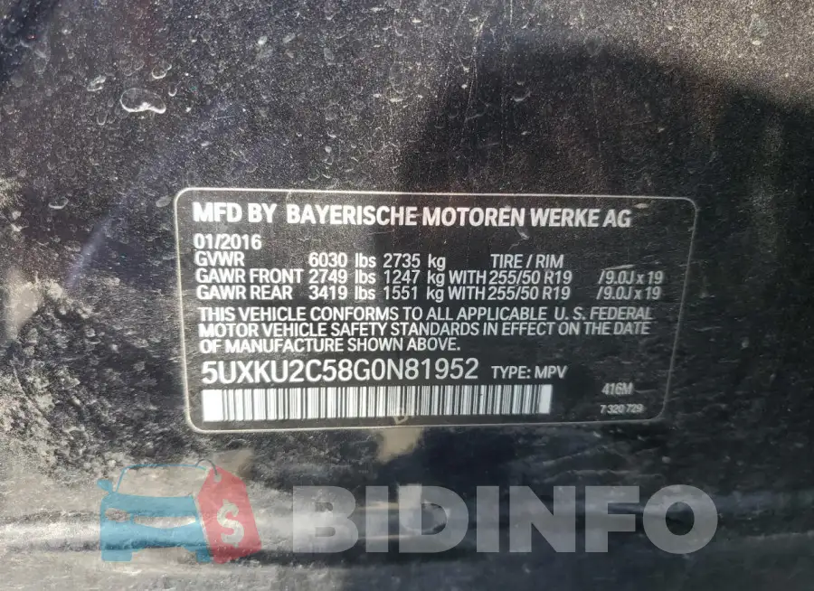 5UXKU2C58G0N81952 Photo# 13