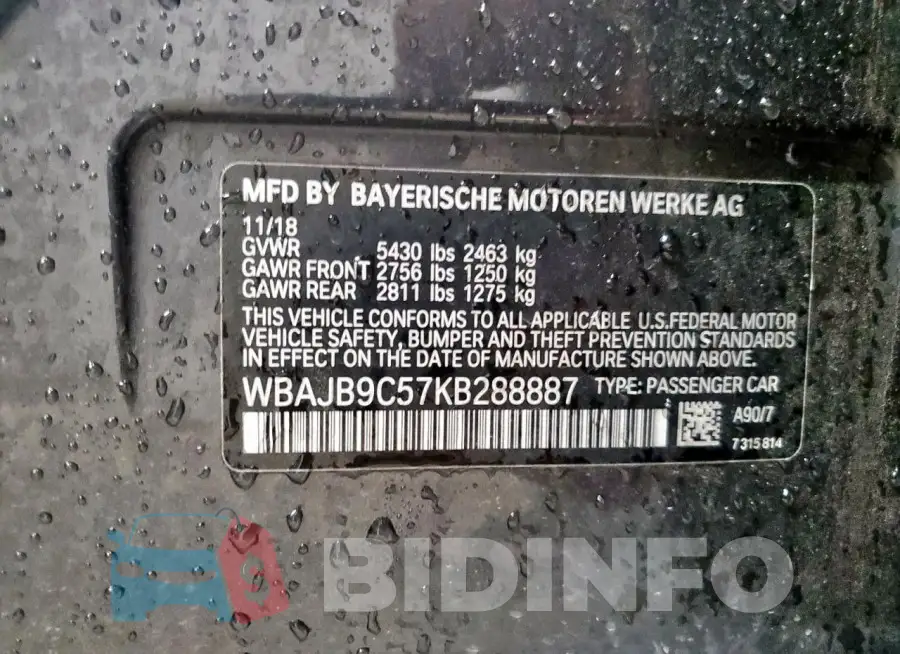WBAJB9C57KB288887 Photo# 12