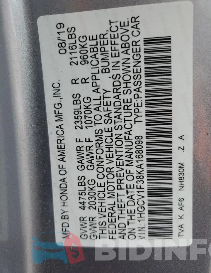 1HGCV1F38KA168098 Photo# 12