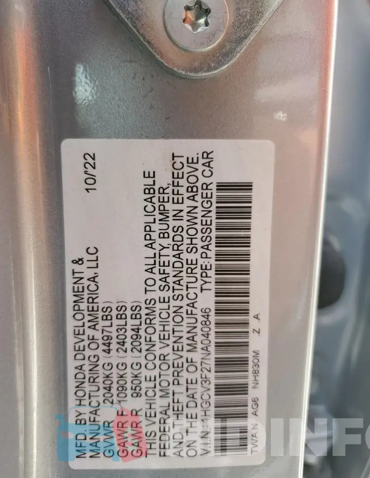 1HGCV3F27NA040846 Photo# 12