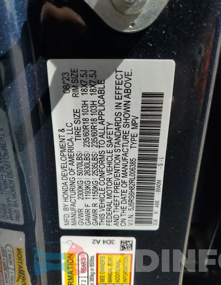5J6RS6H82RL006385 Photo# 13
