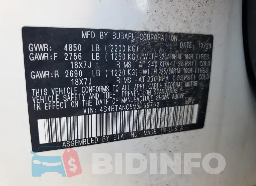 4S4BTANC5M3159752 Photo# 12