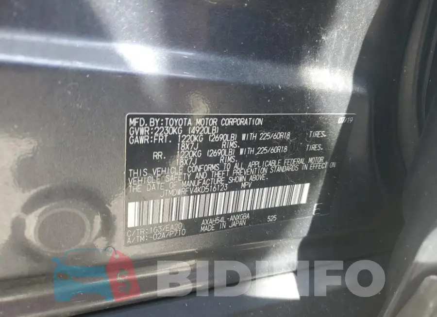 JTMDWRFV4KD516123 Photo# 14