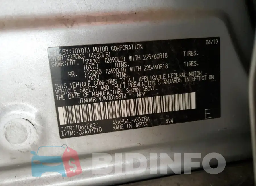 JTMDWRFV7KD016814 Photo# 13