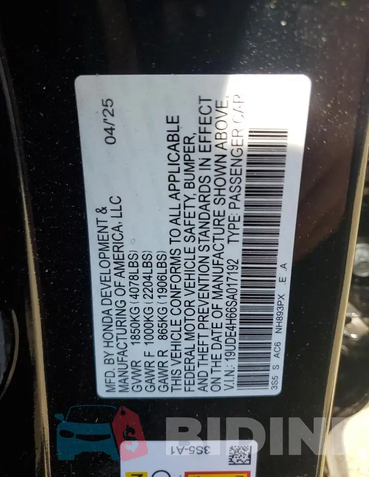 19UDE4H66SA017192 Photo# 12