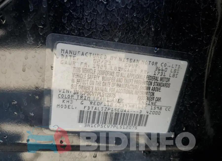 3N1CP5CV7PL512075 Photo# 14