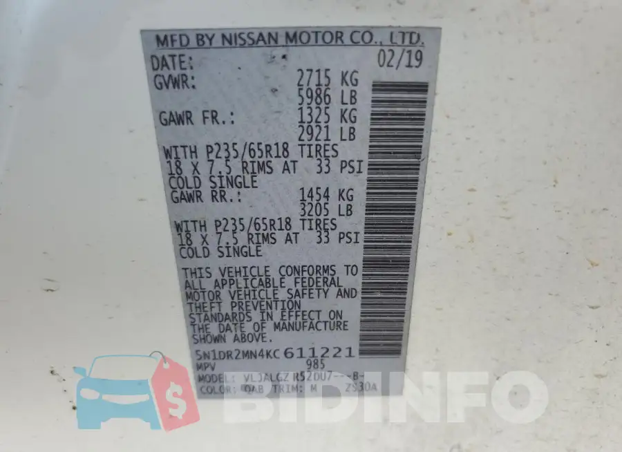 5N1DR2MN4KC611221 Photo# 14