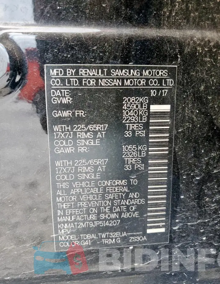 KNMAT2MT9JP514207 Photo# 14