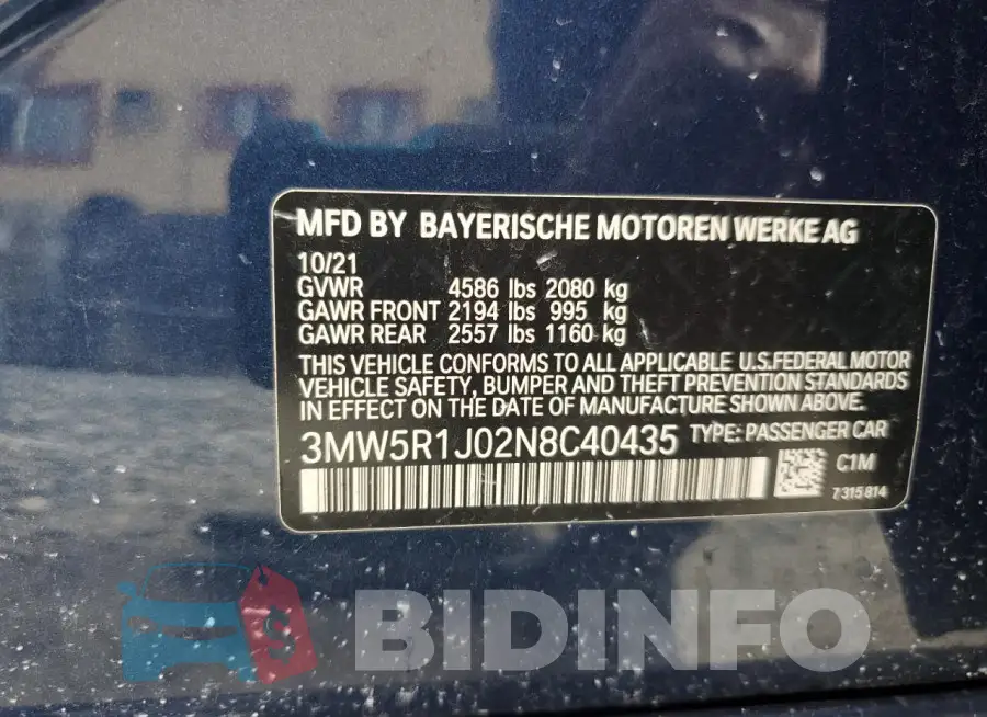 3MW5R1J02N8C40435 Photo# 13