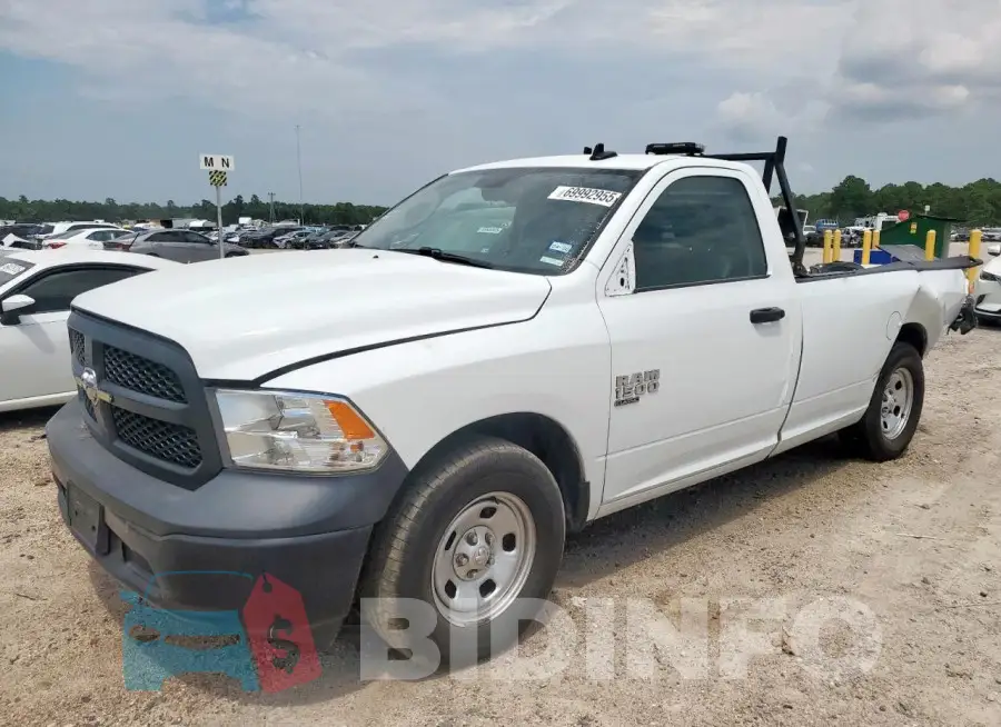3C6JR6DG5PG541255 Photo# 1